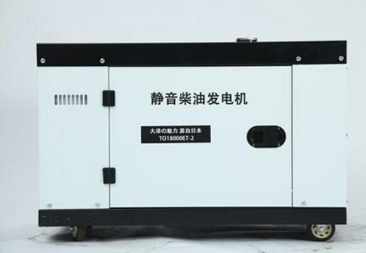 白城科克12kw小型柴油发电机组